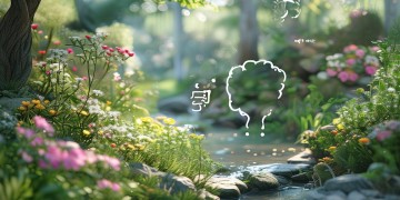 物业政委究竟属于什么部门职务？
