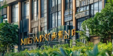 明仁小区的物业名字究竟是什么？